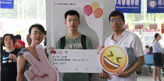 正规博彩网站