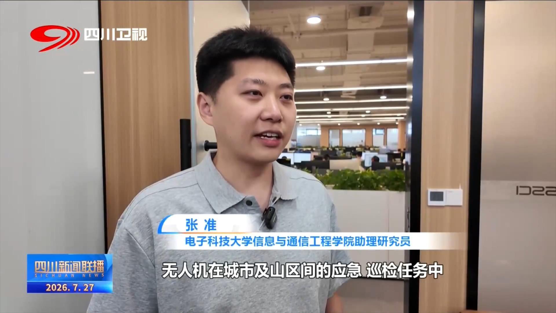 正规博彩网站