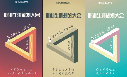 正规博彩网站