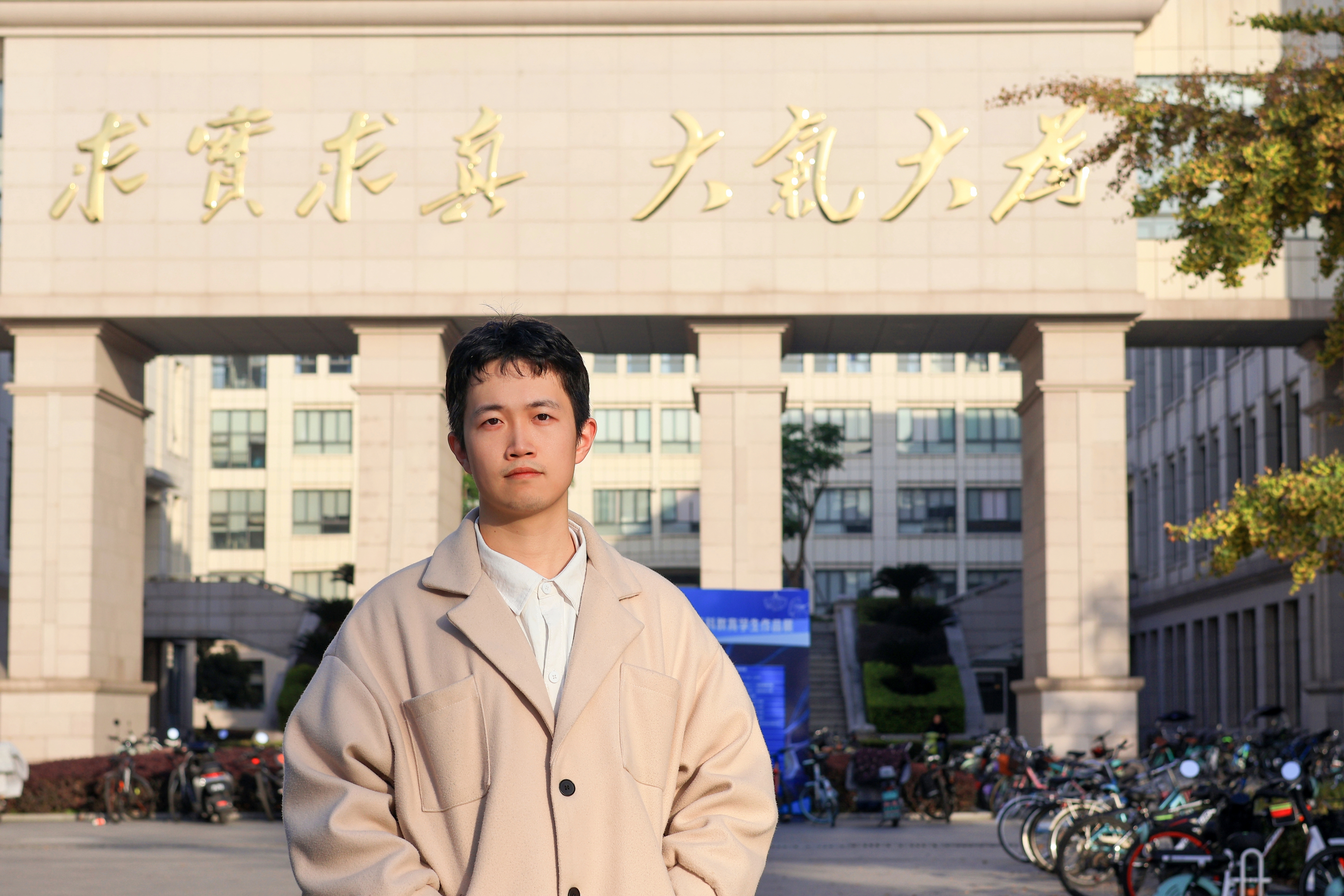 正规博彩网站