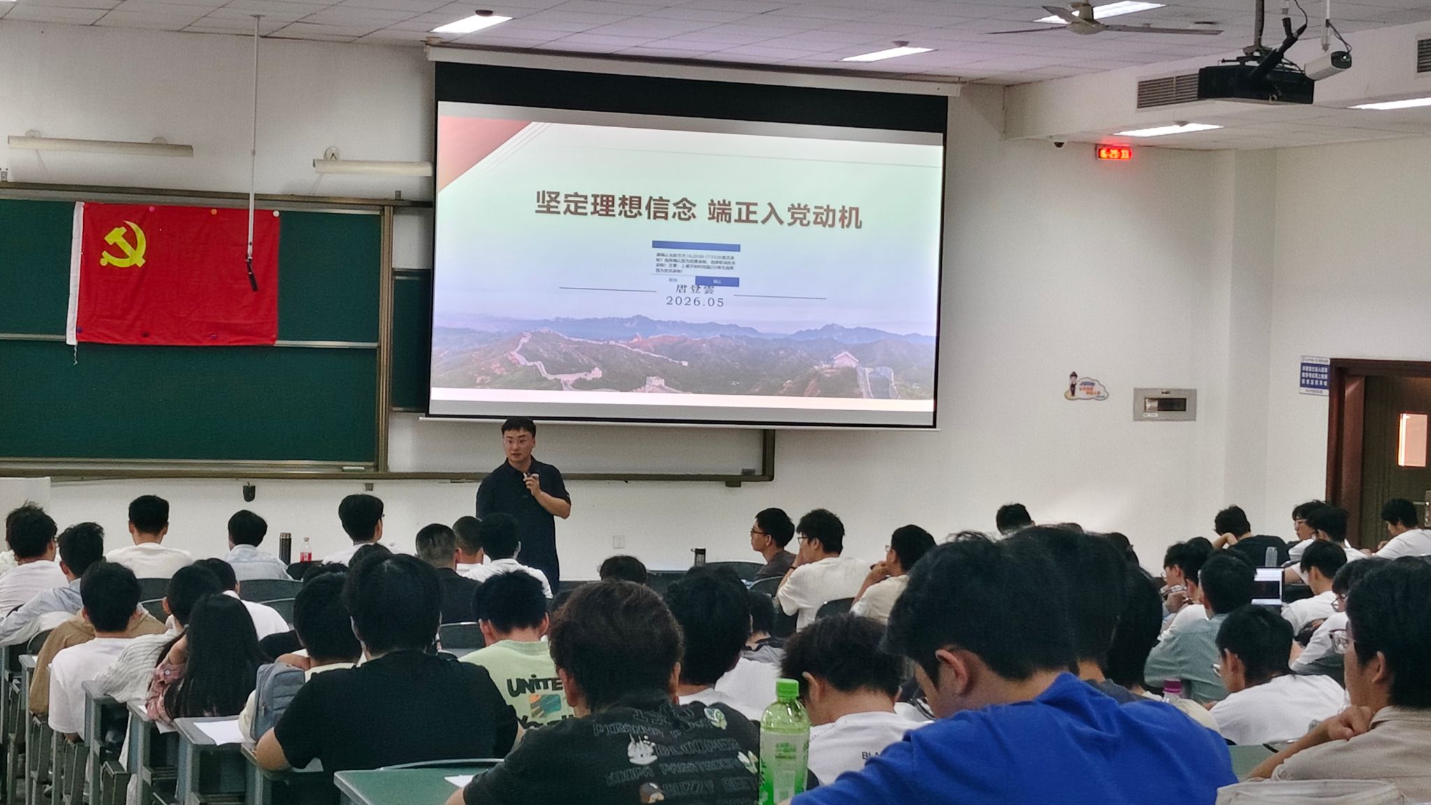 正规博彩网站