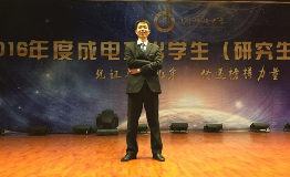 正规博彩网站