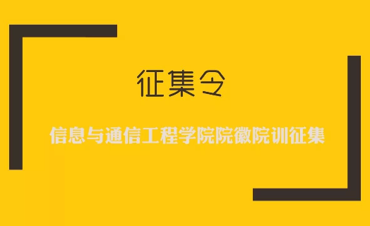 正规博彩网站