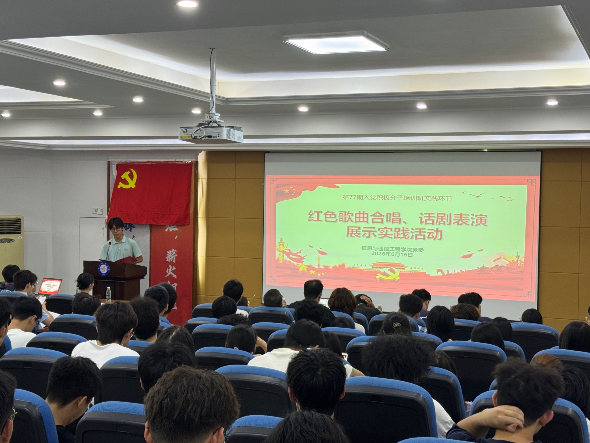 正规博彩网站