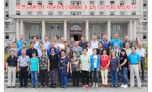 正规博彩网站