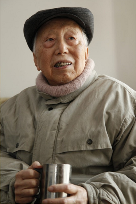 001-正规博彩网站 顾德仁.png