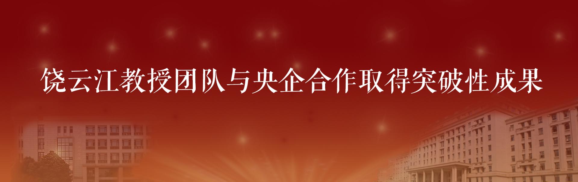 正规博彩网站