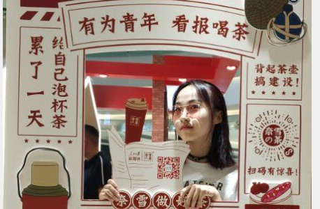 正规博彩网站