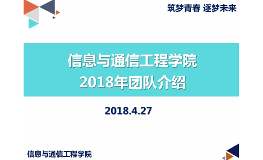 正规博彩网站