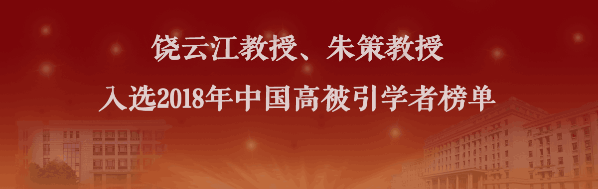 正规博彩网站