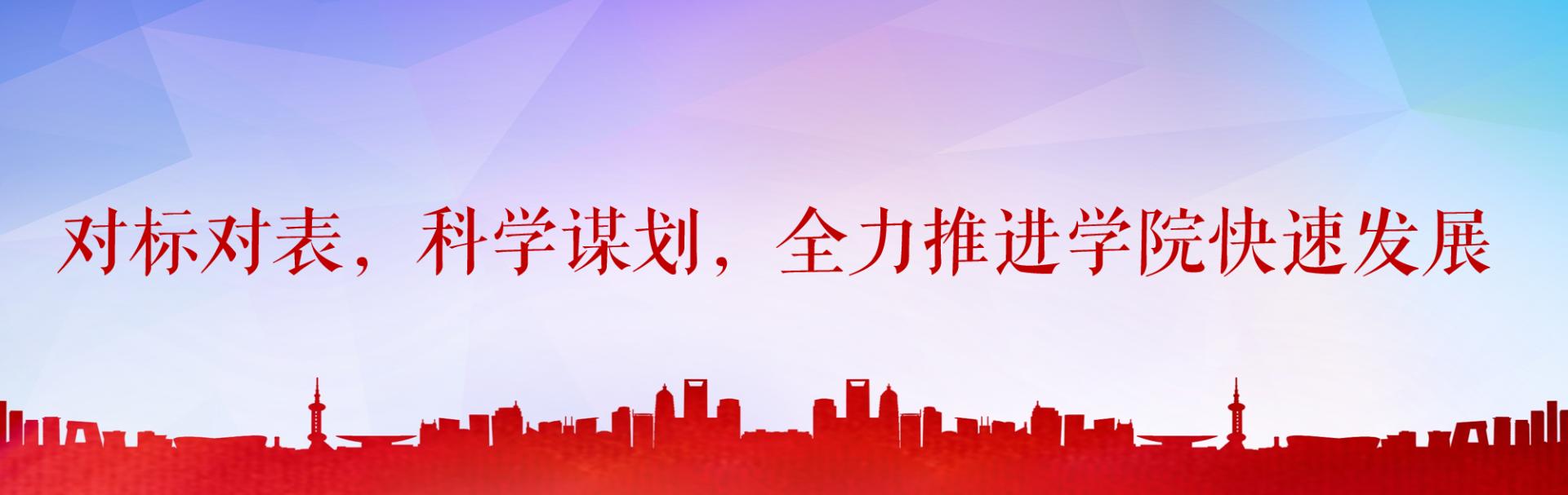 正规博彩网站