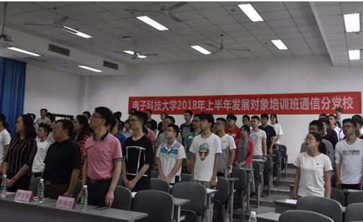 正规博彩网站