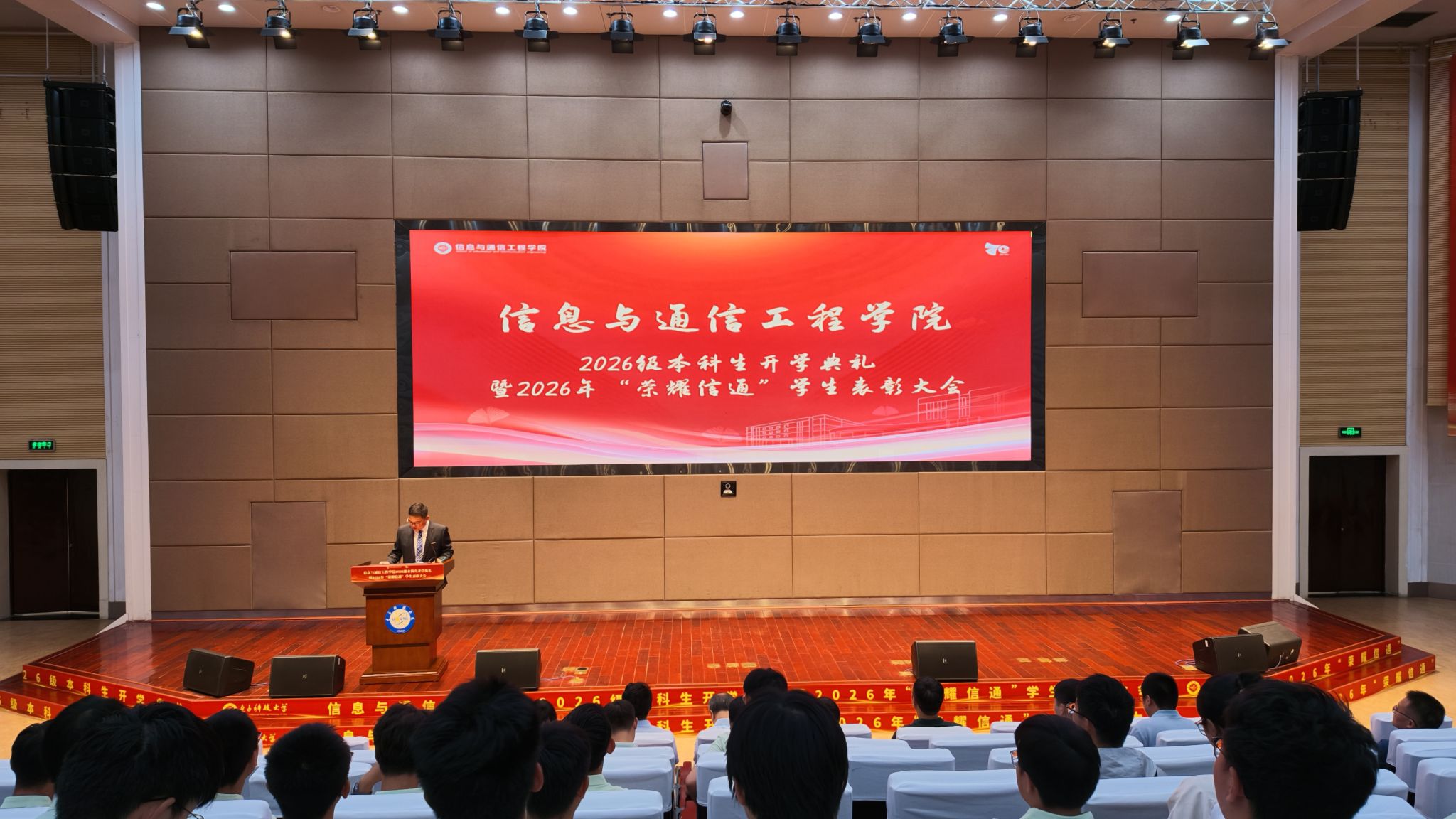 正规博彩网站