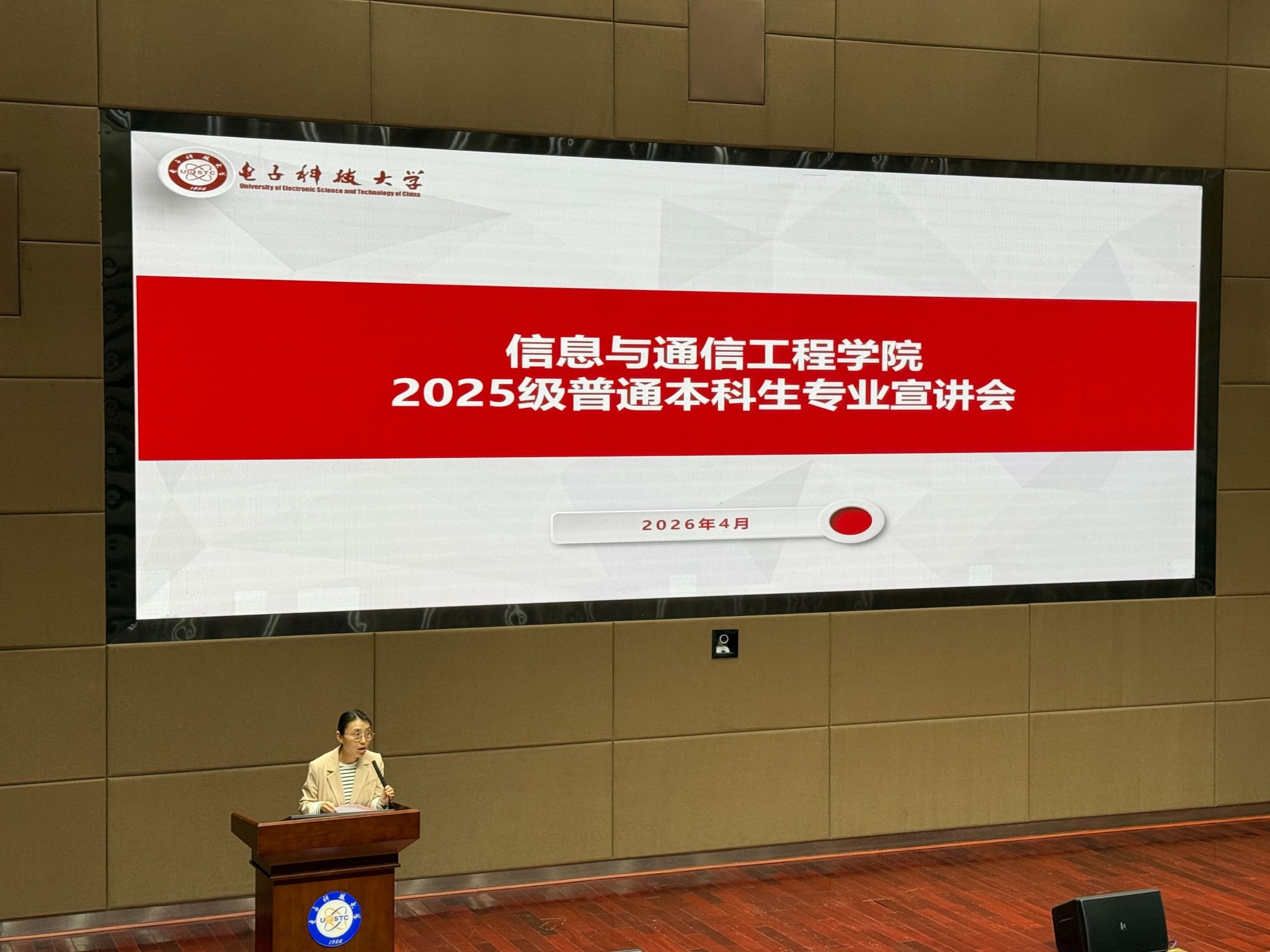 正规博彩网站