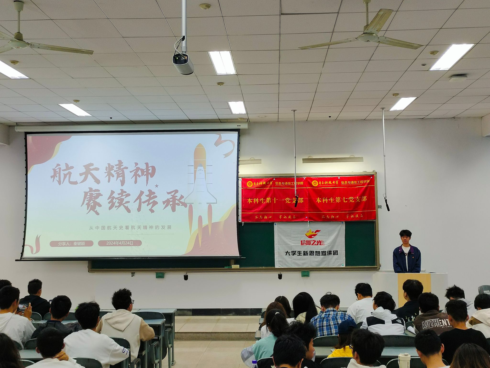 正规博彩网站