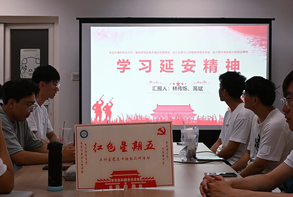 正规博彩网站