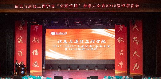 正规博彩网站